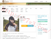 worked怎么读音发音