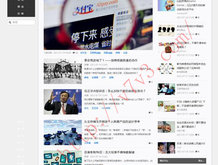 澳门彩开奖结果2024开奖记录查询表